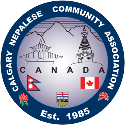 Nepalese Community Society of Calgary logo